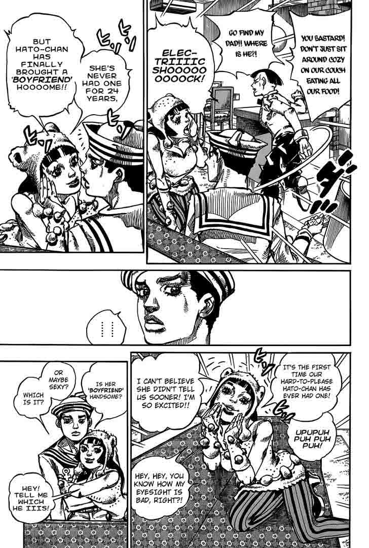 Jojos Bizarre Adventure Part 8 Jojolion 47 9