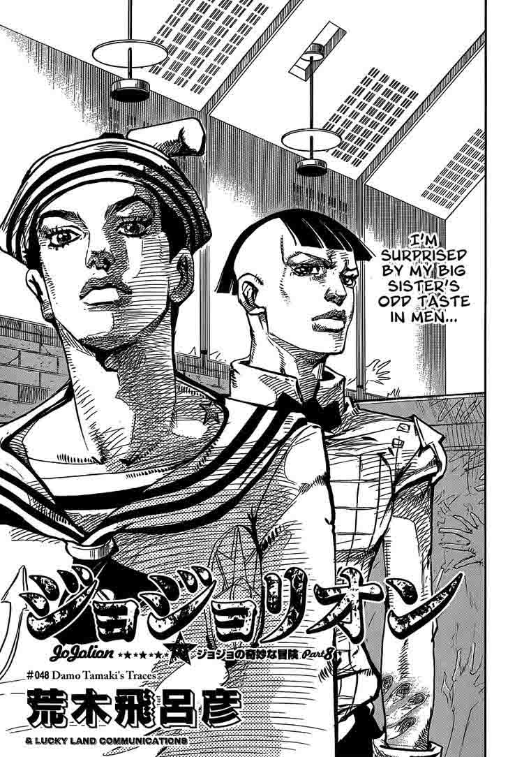 Jojos Bizarre Adventure Part 8 Jojolion 48 1