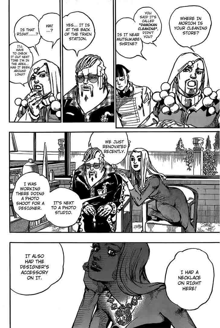 Jojos Bizarre Adventure Part 8 Jojolion 48 13