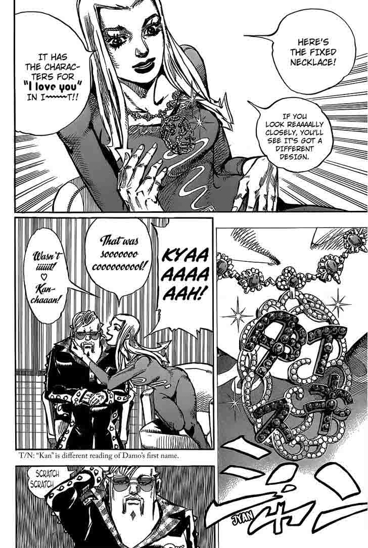 Jojos Bizarre Adventure Part 8 Jojolion 48 15