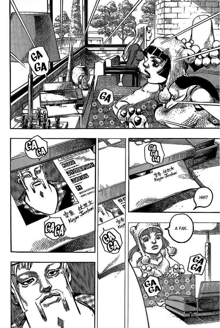 Jojos Bizarre Adventure Part 8 Jojolion 48 23