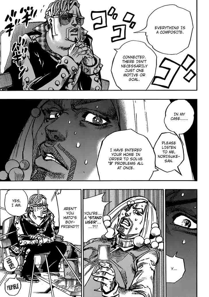 Jojos Bizarre Adventure Part 8 Jojolion 49 14
