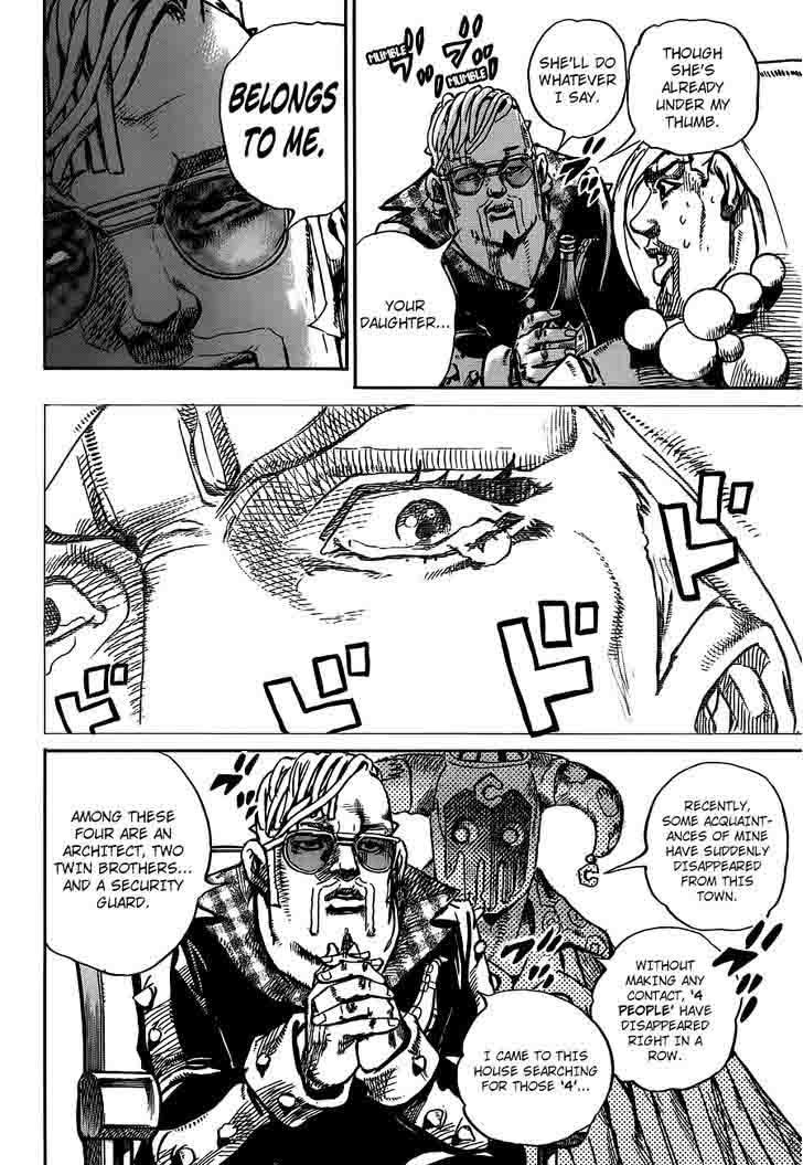 Jojos Bizarre Adventure Part 8 Jojolion 49 15