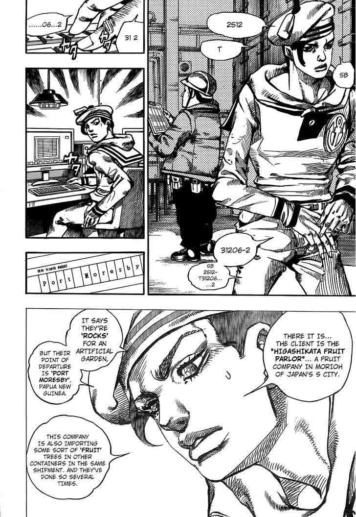 Jojos Bizarre Adventure Part 8 Jojolion 49 27