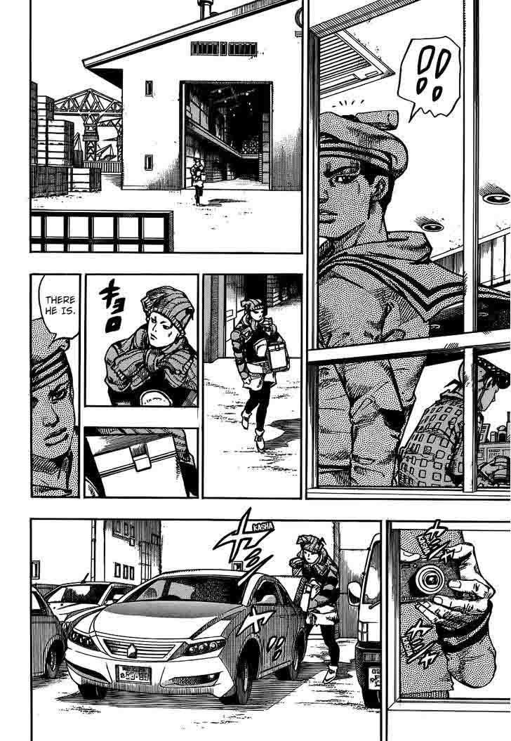 Jojos Bizarre Adventure Part 8 Jojolion 49 32