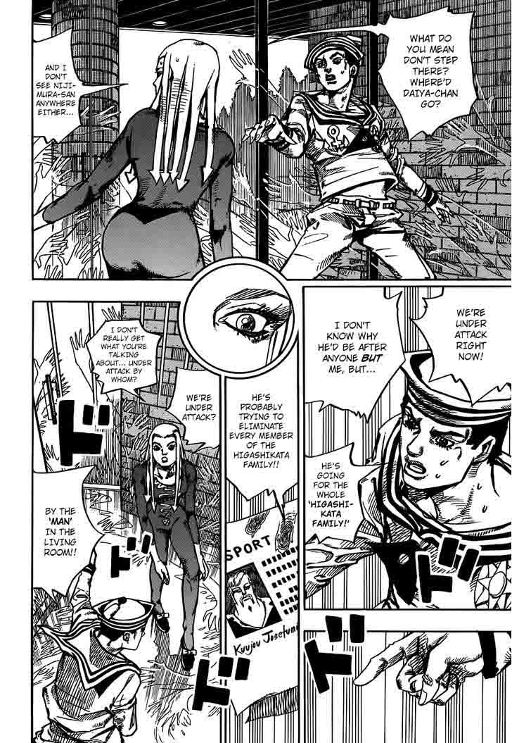 Jojos Bizarre Adventure Part 8 Jojolion 49 39