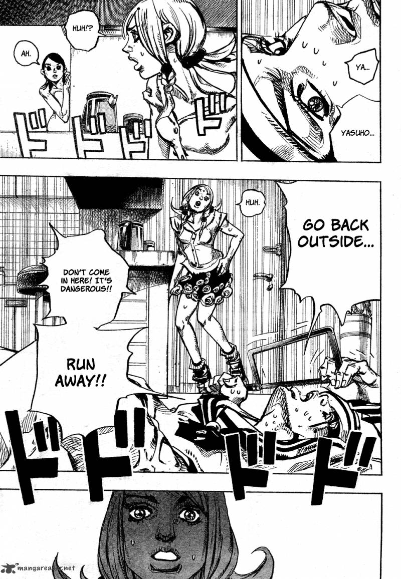 Jojos Bizarre Adventure Part 8 Jojolion 5 22
