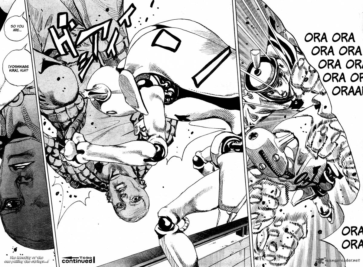 Jojos Bizarre Adventure Part 8 Jojolion 5 38