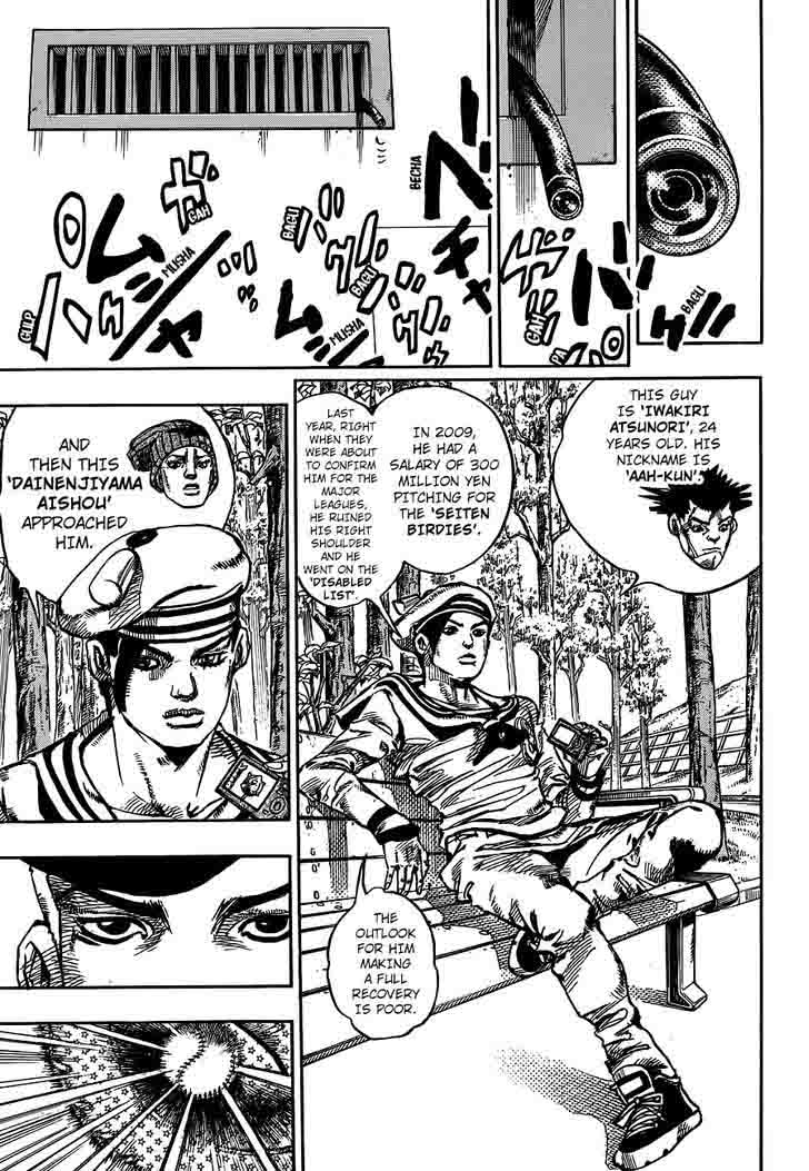 Jojos Bizarre Adventure Part 8 Jojolion 50 20