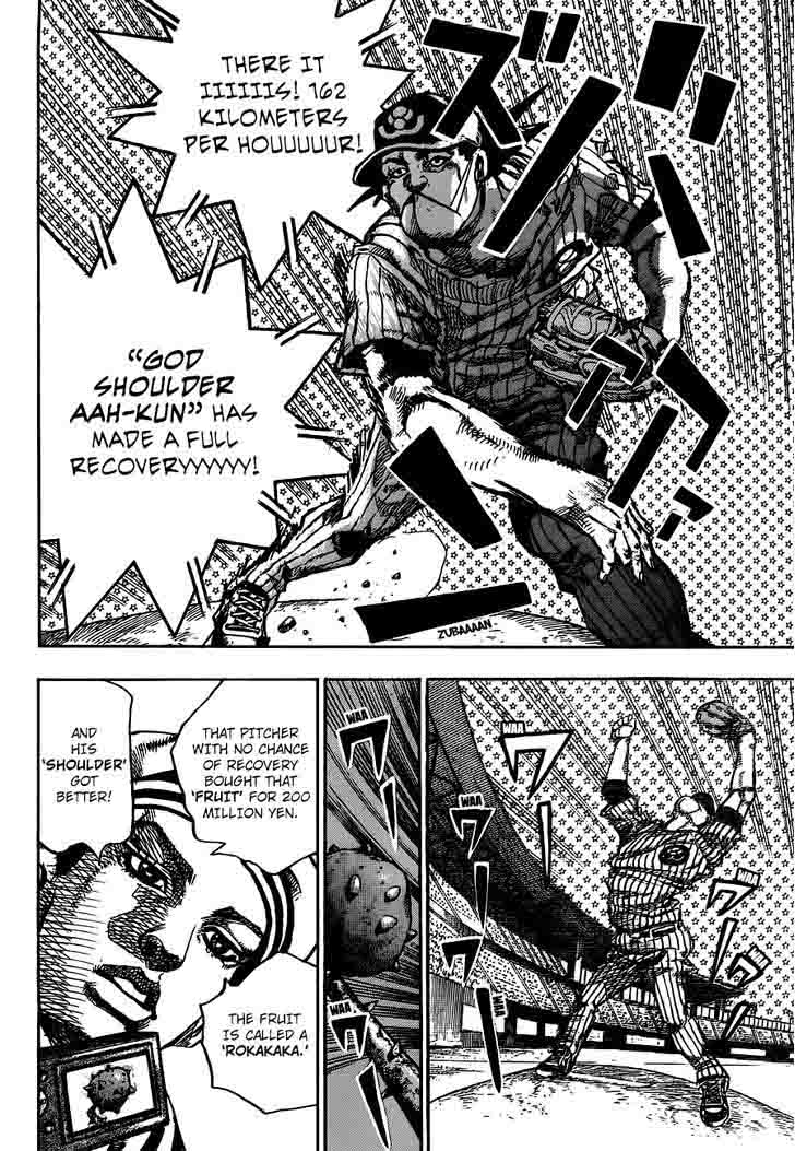 Jojos Bizarre Adventure Part 8 Jojolion 50 21