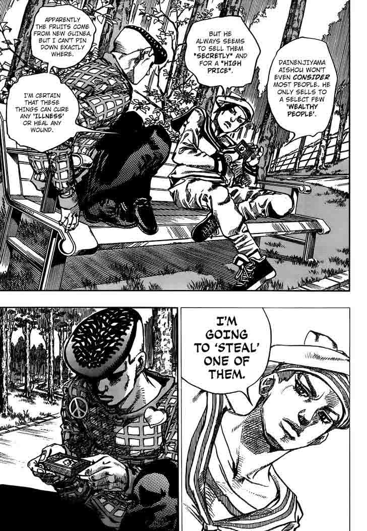 Jojos Bizarre Adventure Part 8 Jojolion 50 22