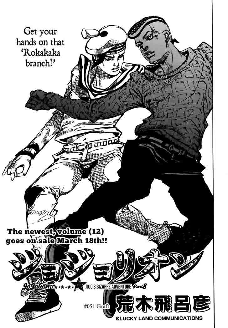 Jojos Bizarre Adventure Part 8 Jojolion 51 1