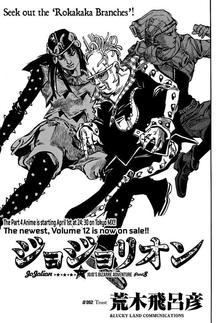 Jojos Bizarre Adventure Part 8 Jojolion 52 1