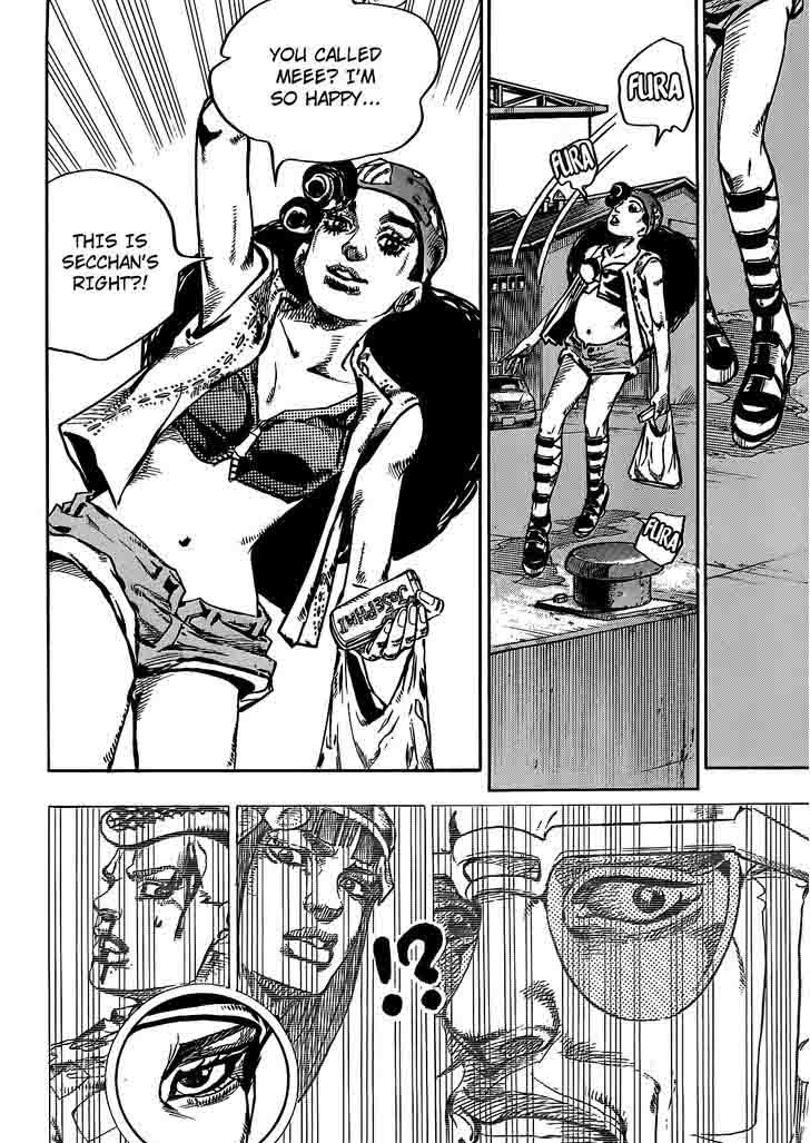 Jojos Bizarre Adventure Part 8 Jojolion 52 16