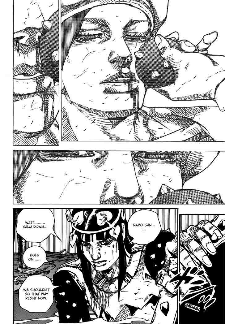 Jojos Bizarre Adventure Part 8 Jojolion 52 31