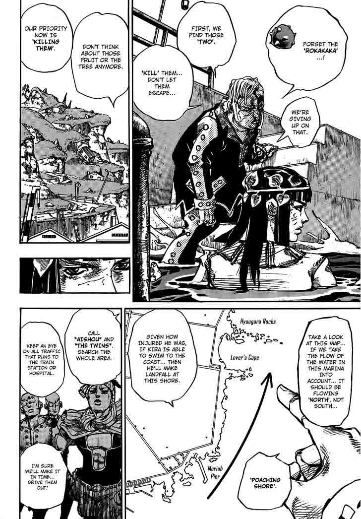 Jojos Bizarre Adventure Part 8 Jojolion 52 33