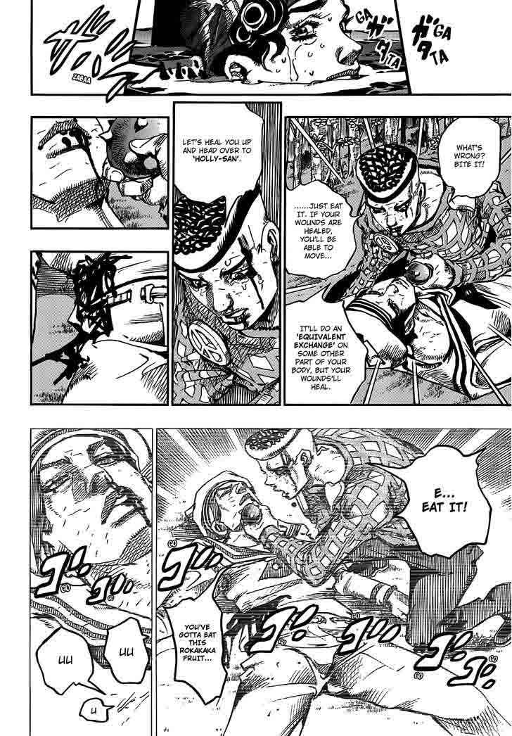 Jojos Bizarre Adventure Part 8 Jojolion 52 35