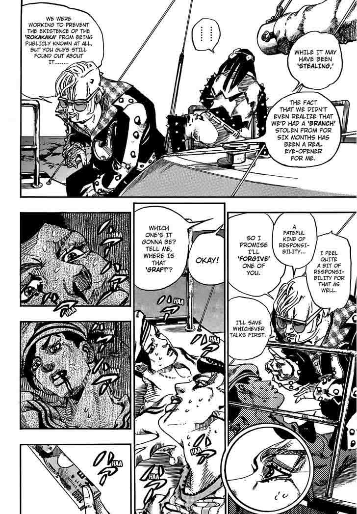 Jojos Bizarre Adventure Part 8 Jojolion 52 9