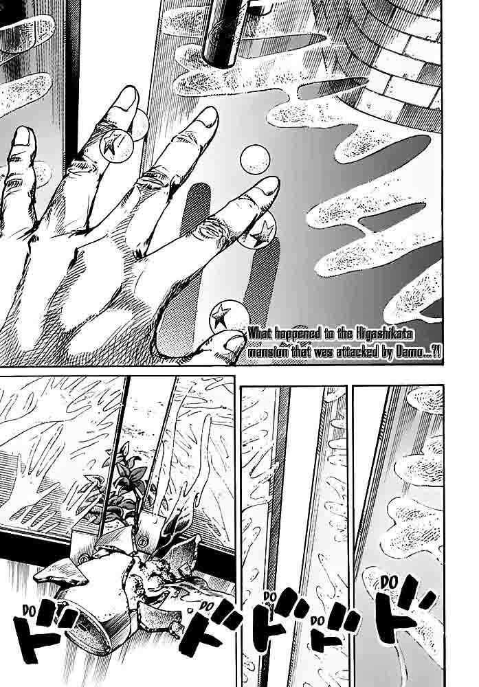 Jojos Bizarre Adventure Part 8 Jojolion 53 3