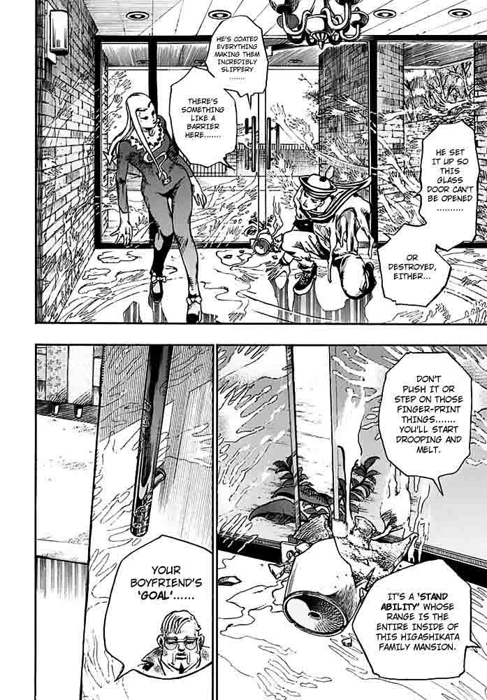 Jojos Bizarre Adventure Part 8 Jojolion 53 7