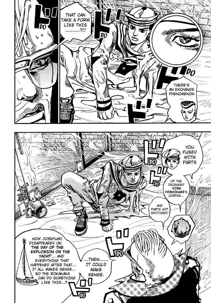 Jojos Bizarre Adventure Part 8 Jojolion 54 20