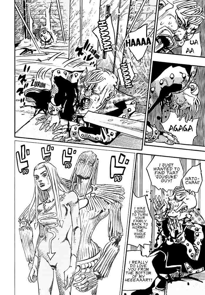 Jojos Bizarre Adventure Part 8 Jojolion 54 35