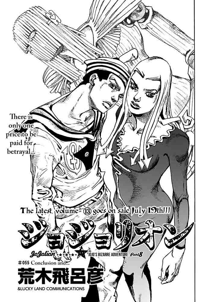 Jojos Bizarre Adventure Part 8 Jojolion 55 1