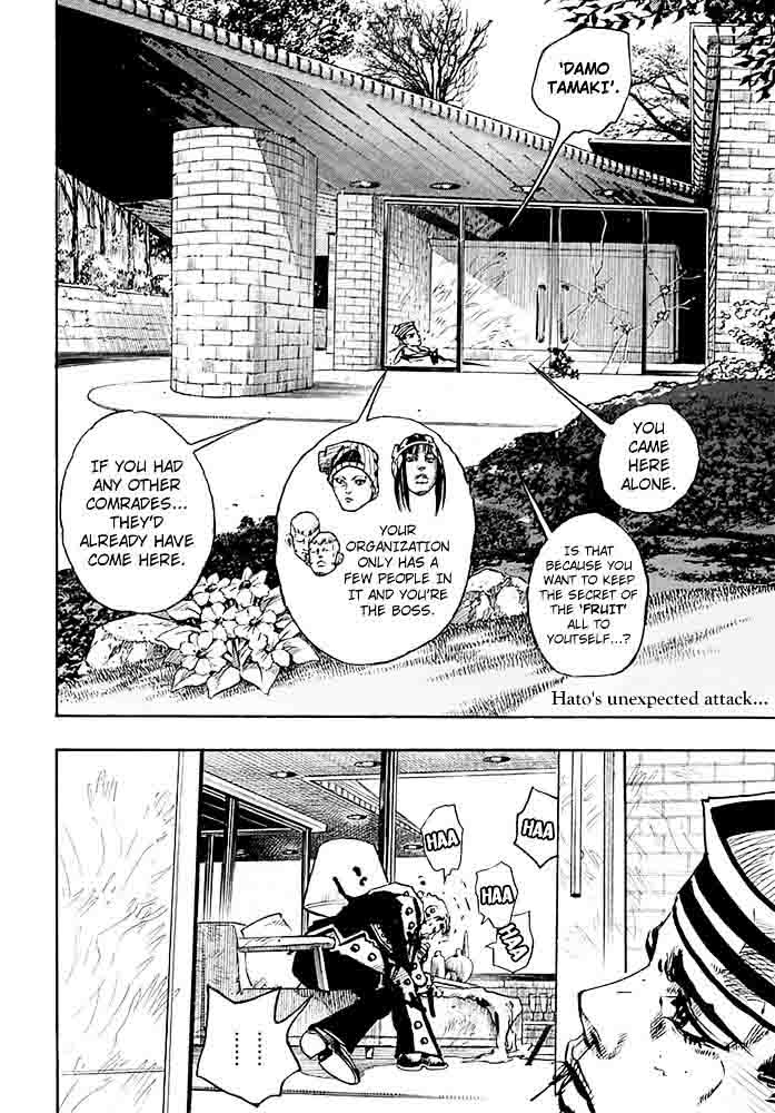 Jojos Bizarre Adventure Part 8 Jojolion 55 2