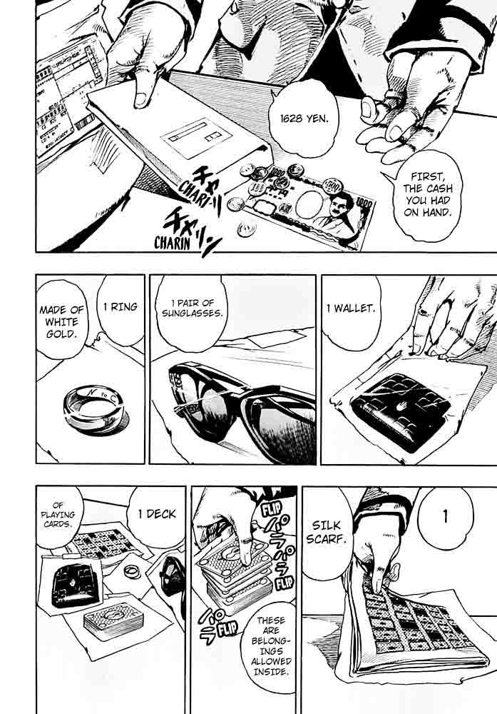 Jojos Bizarre Adventure Part 8 Jojolion 55 25