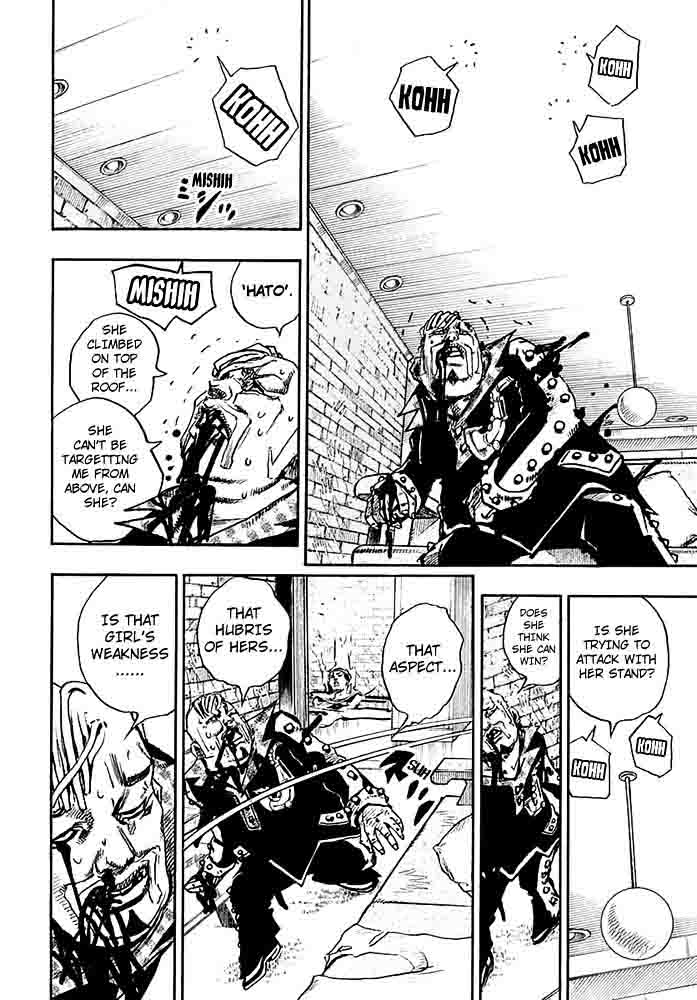 Jojos Bizarre Adventure Part 8 Jojolion 55 6