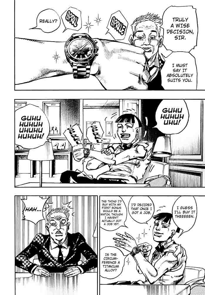 Jojos Bizarre Adventure Part 8 Jojolion 56 16
