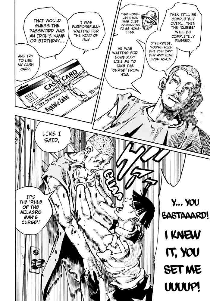 Jojos Bizarre Adventure Part 8 Jojolion 57 35