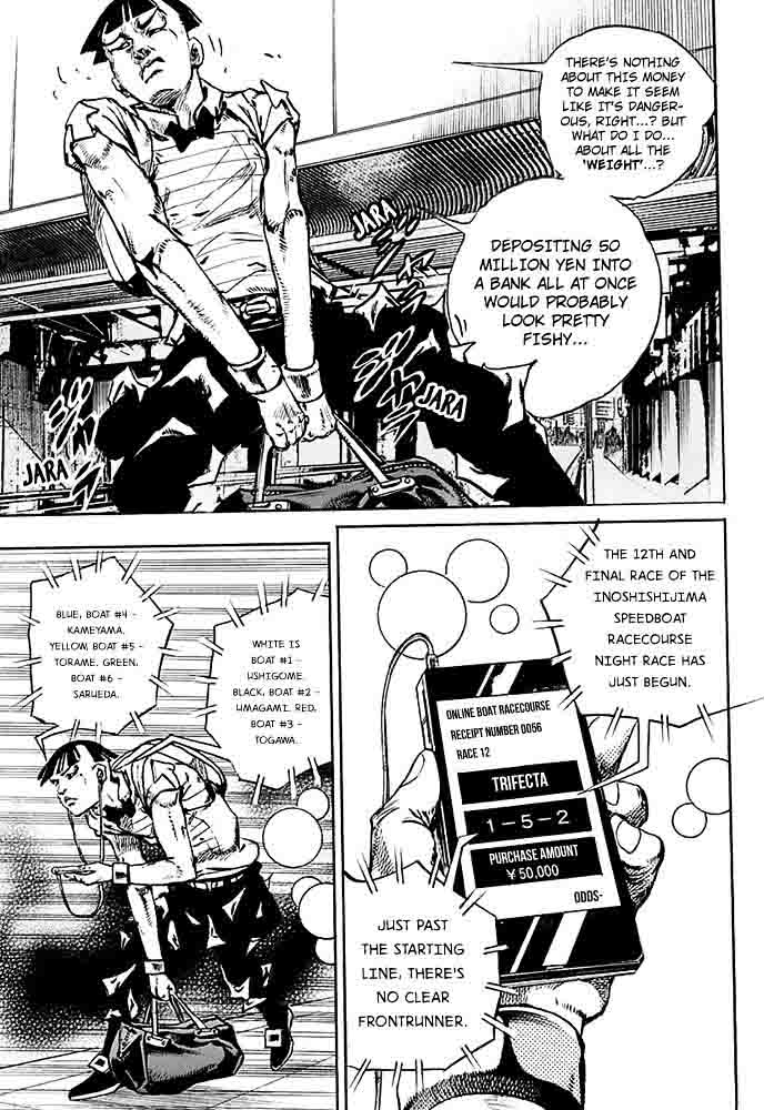 Jojos Bizarre Adventure Part 8 Jojolion 57 7