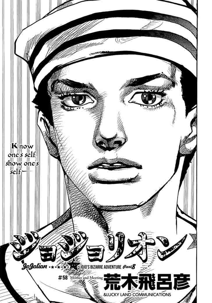 Jojos Bizarre Adventure Part 8 Jojolion 58 1