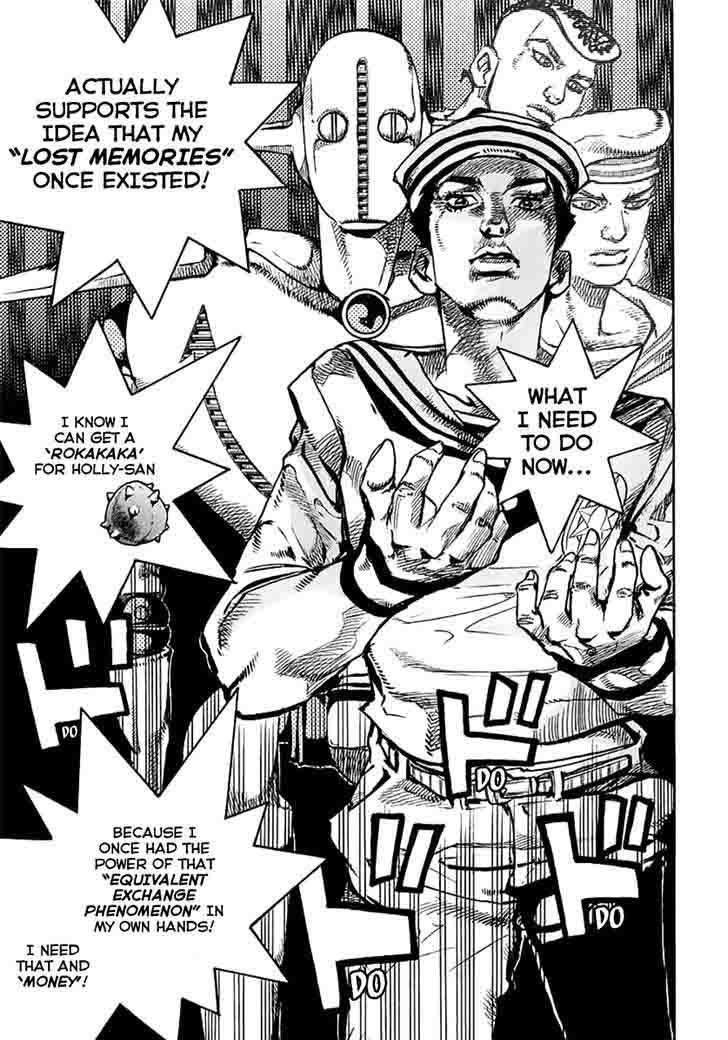 Jojos Bizarre Adventure Part 8 Jojolion 58 17