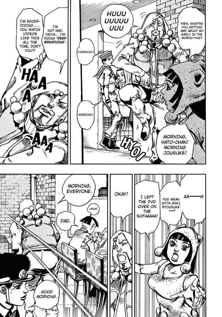 Jojos Bizarre Adventure Part 8 Jojolion 58 19