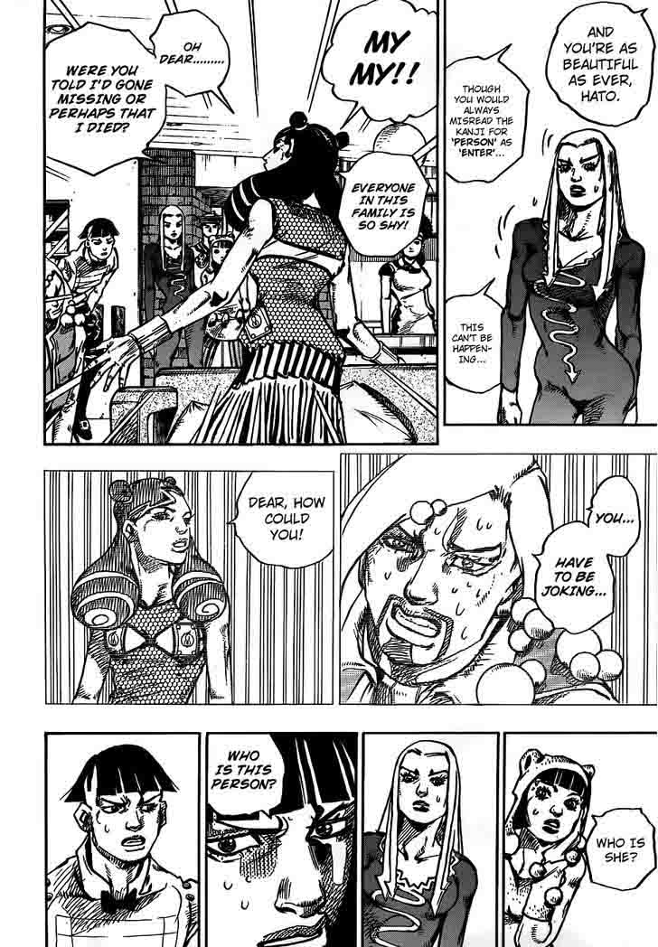Jojos Bizarre Adventure Part 8 Jojolion 58 26