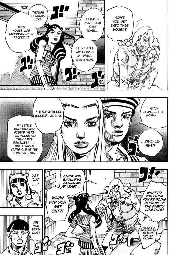 Jojos Bizarre Adventure Part 8 Jojolion 58 27