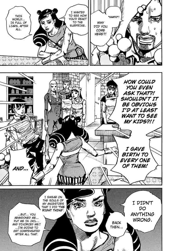 Jojos Bizarre Adventure Part 8 Jojolion 58 29