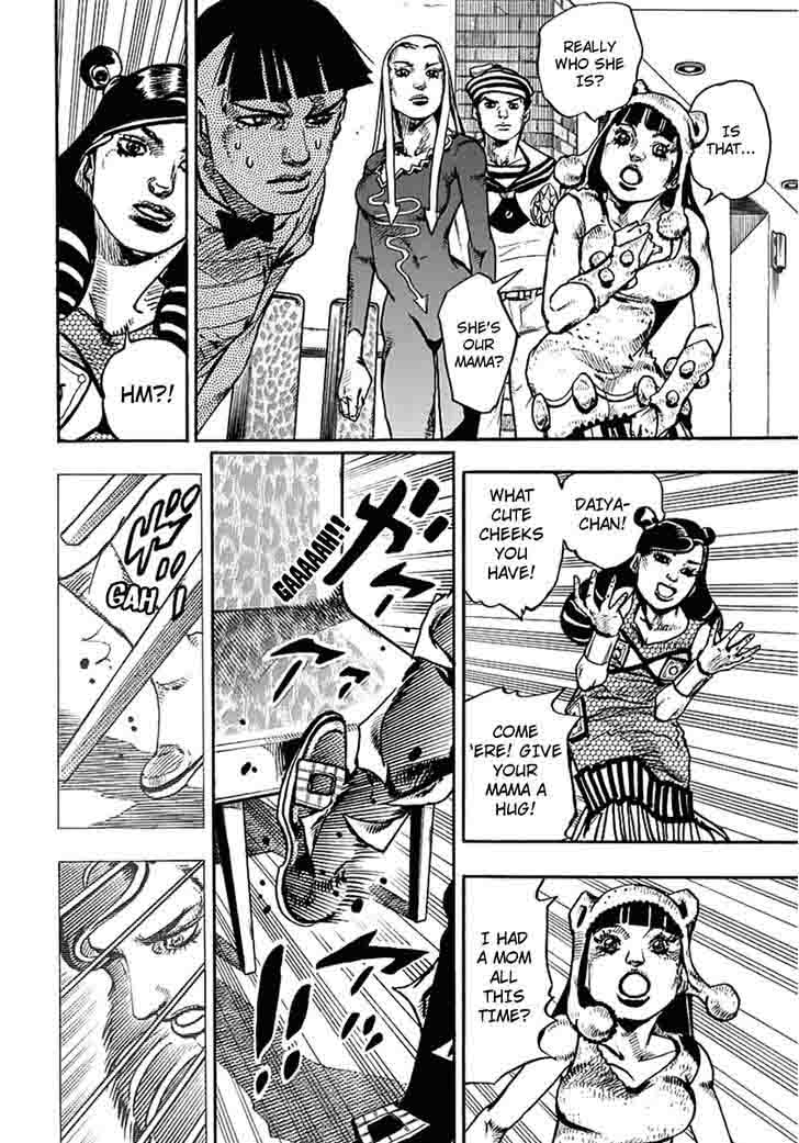 Jojos Bizarre Adventure Part 8 Jojolion 58 32