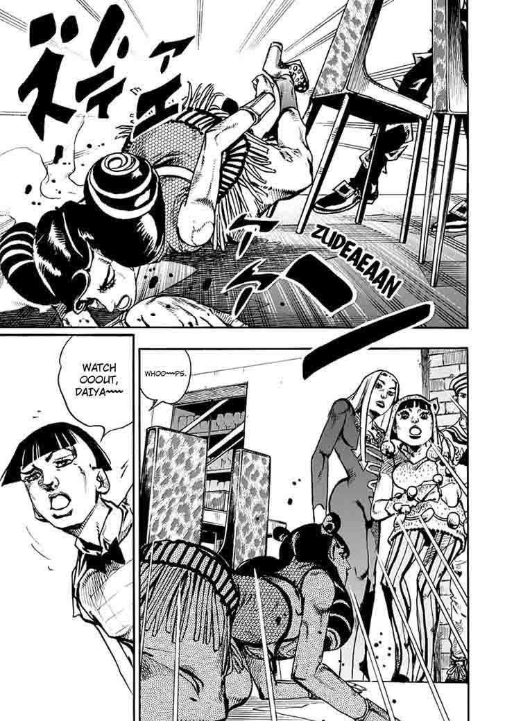 Jojos Bizarre Adventure Part 8 Jojolion 58 33