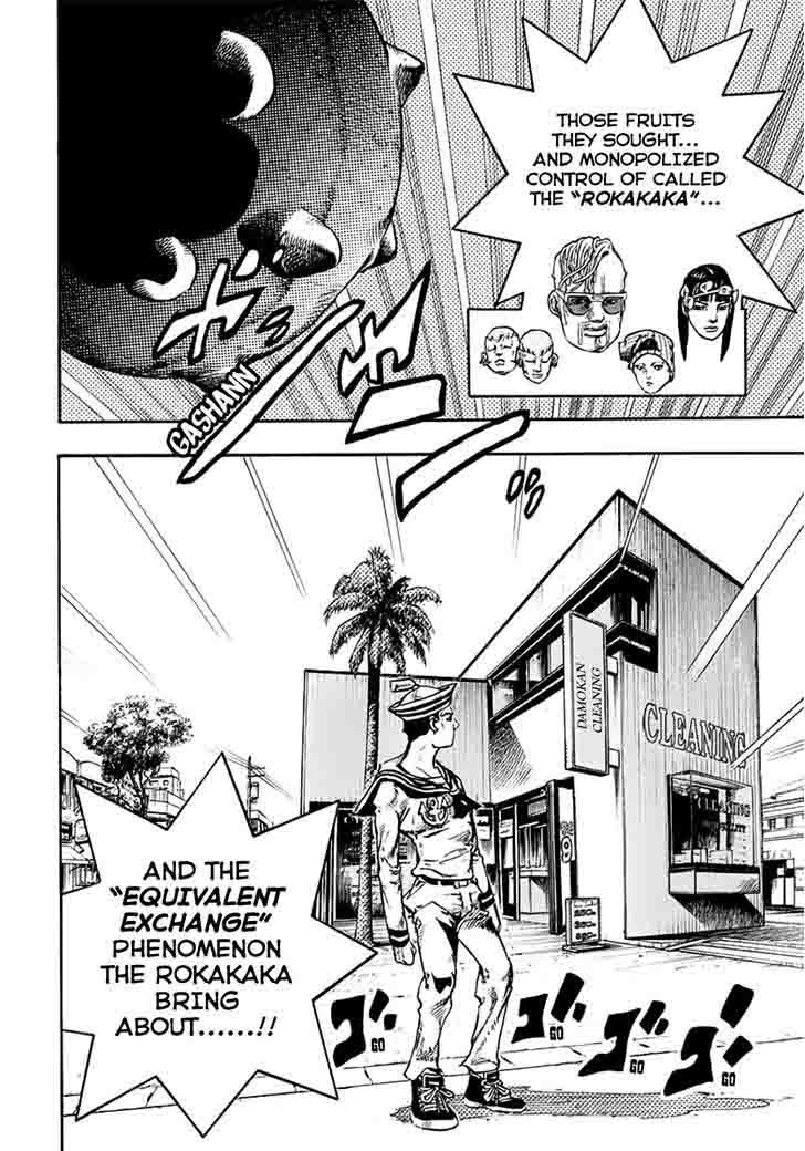 Jojos Bizarre Adventure Part 8 Jojolion 58 4