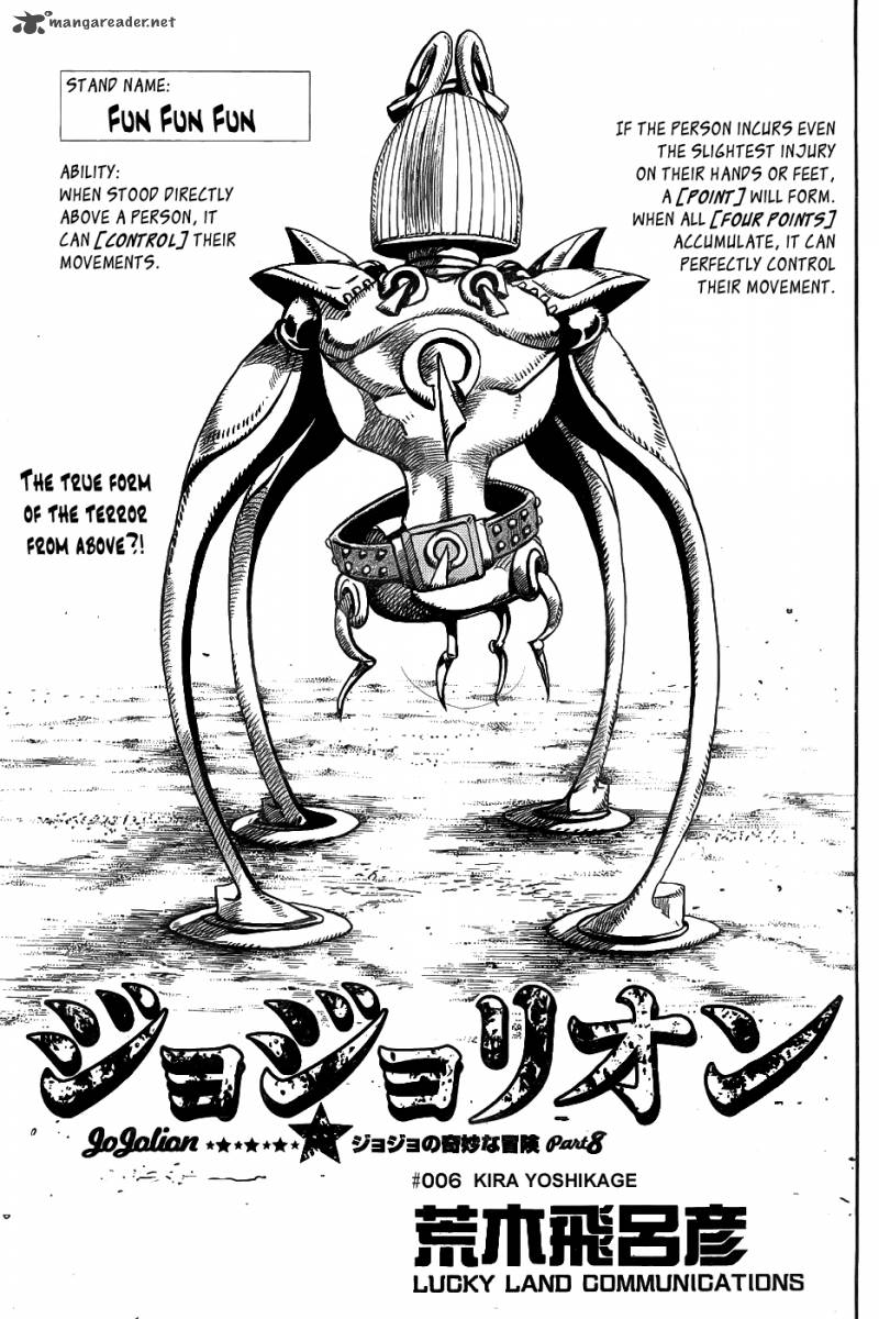 Jojos Bizarre Adventure Part 8 Jojolion 6 1