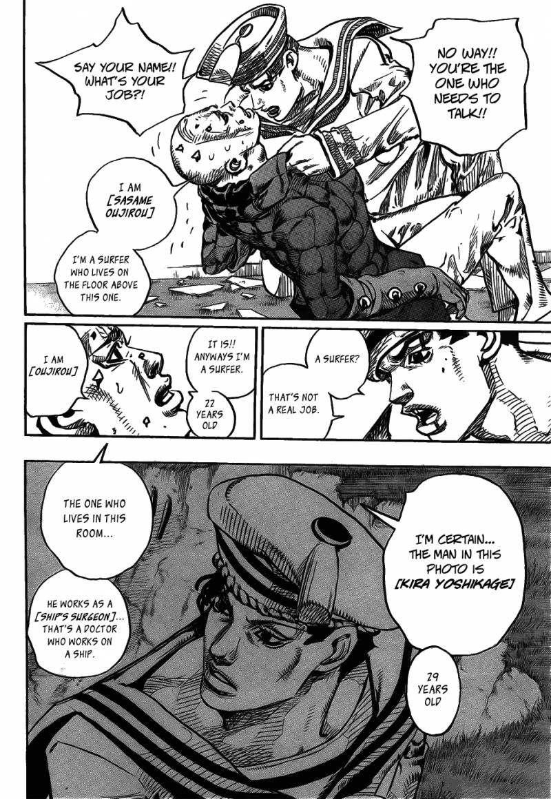 Jojos Bizarre Adventure Part 8 Jojolion 6 18