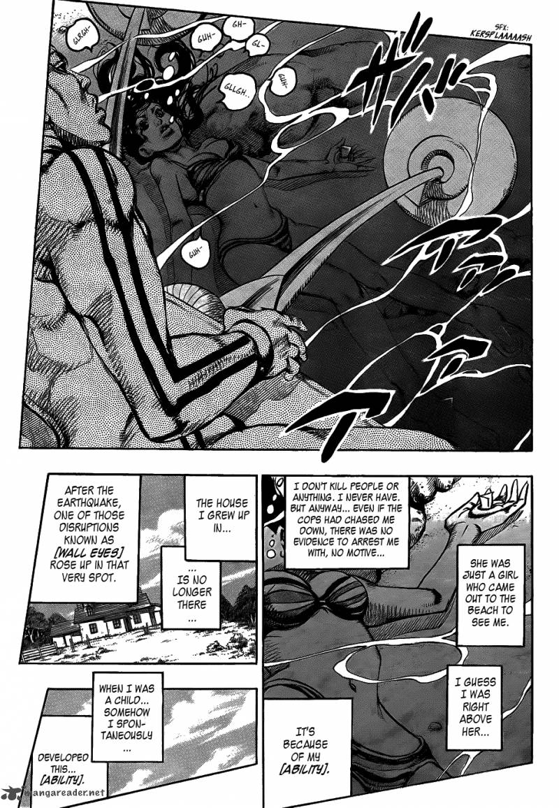 Jojos Bizarre Adventure Part 8 Jojolion 6 21