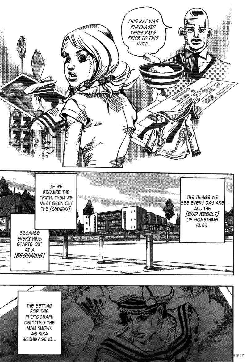 Jojos Bizarre Adventure Part 8 Jojolion 6 33
