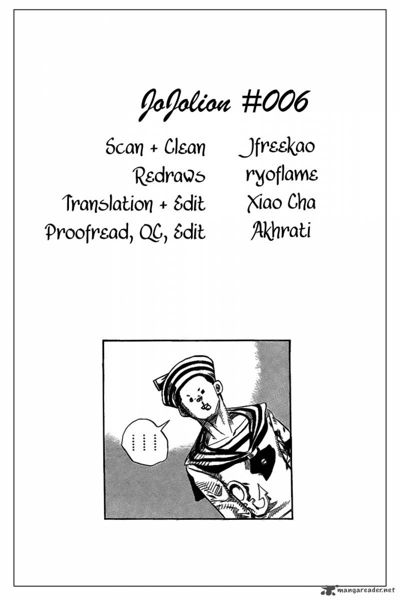 Jojos Bizarre Adventure Part 8 Jojolion 6 45