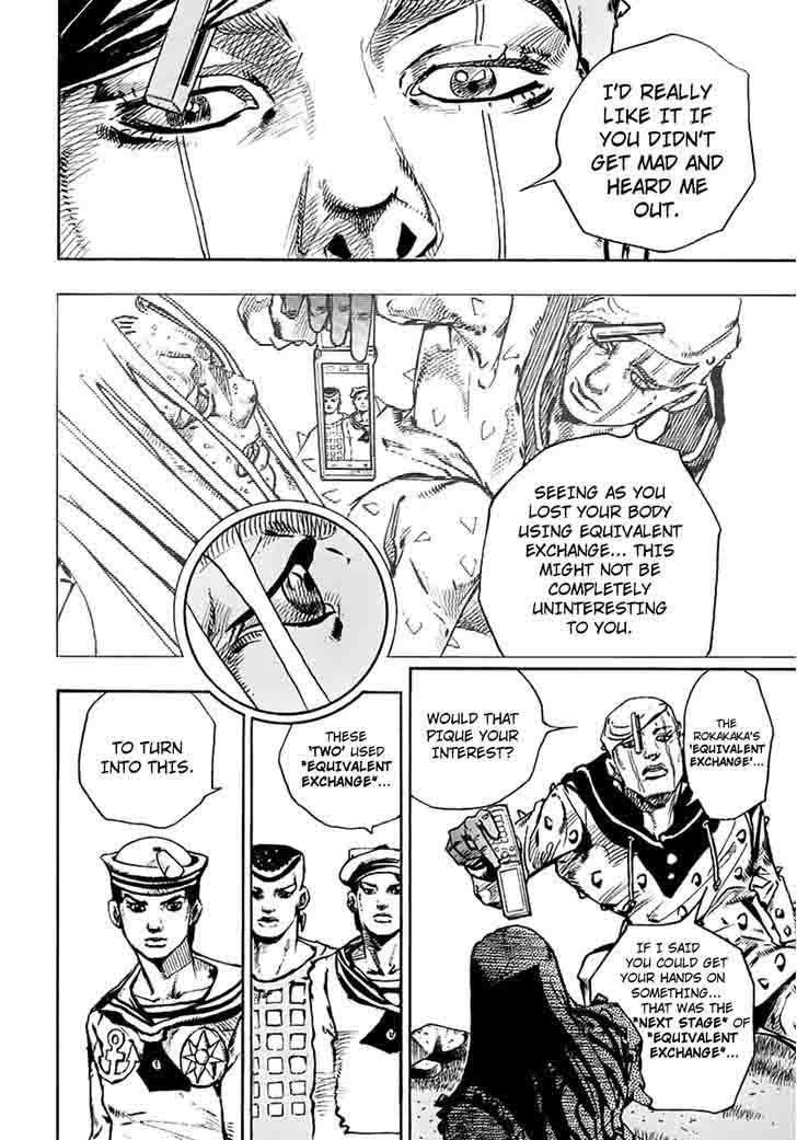 Jojos Bizarre Adventure Part 8 Jojolion 60 12
