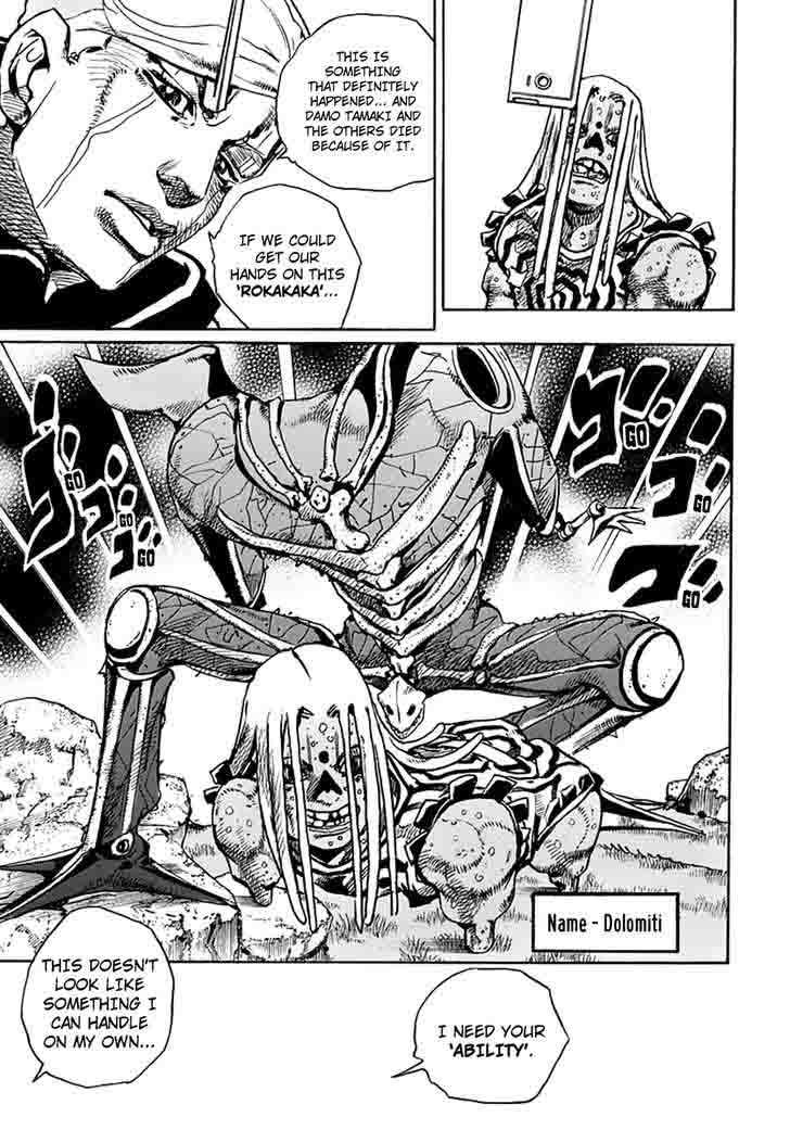 Jojos Bizarre Adventure Part 8 Jojolion 60 13