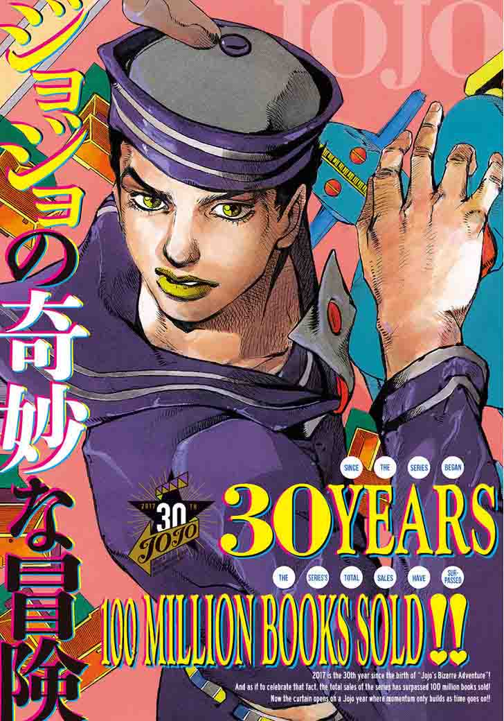 Jojos Bizarre Adventure Part 8 Jojolion 60 2